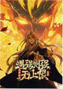 白熊咖啡厅